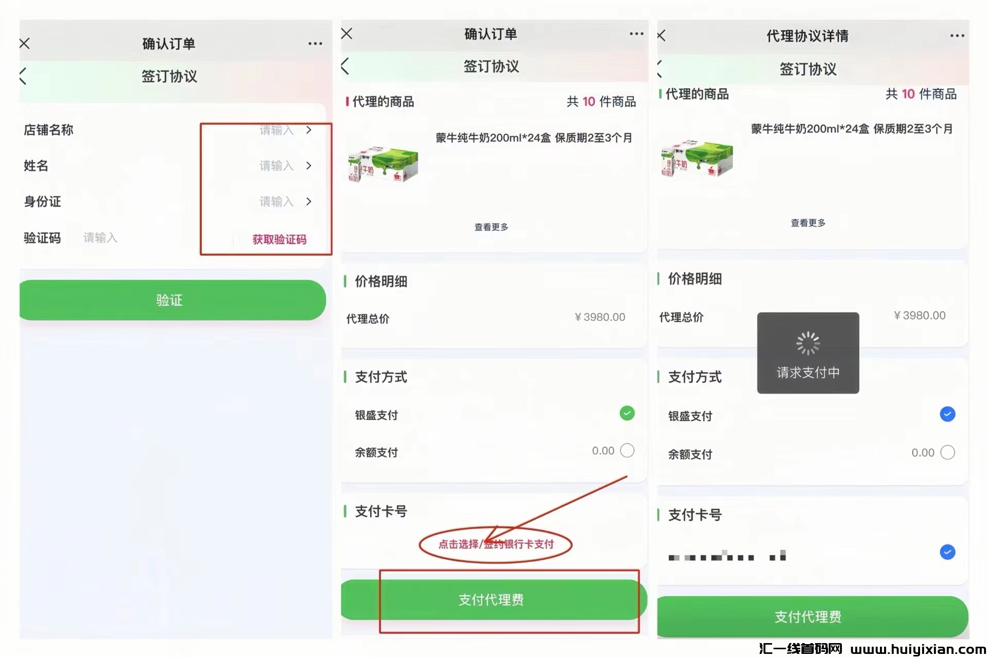 3fad0b901b20240105091831