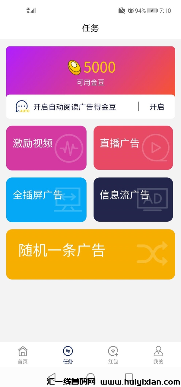 3fb5ed13af20240111114235