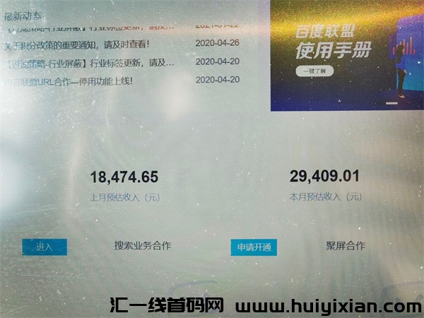 3fb5ed13af20240128180827