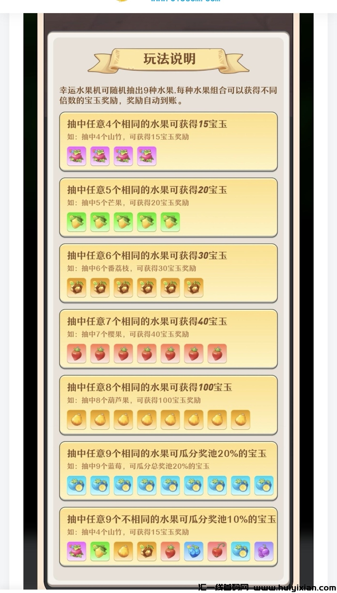 3feaae64f320240104164741