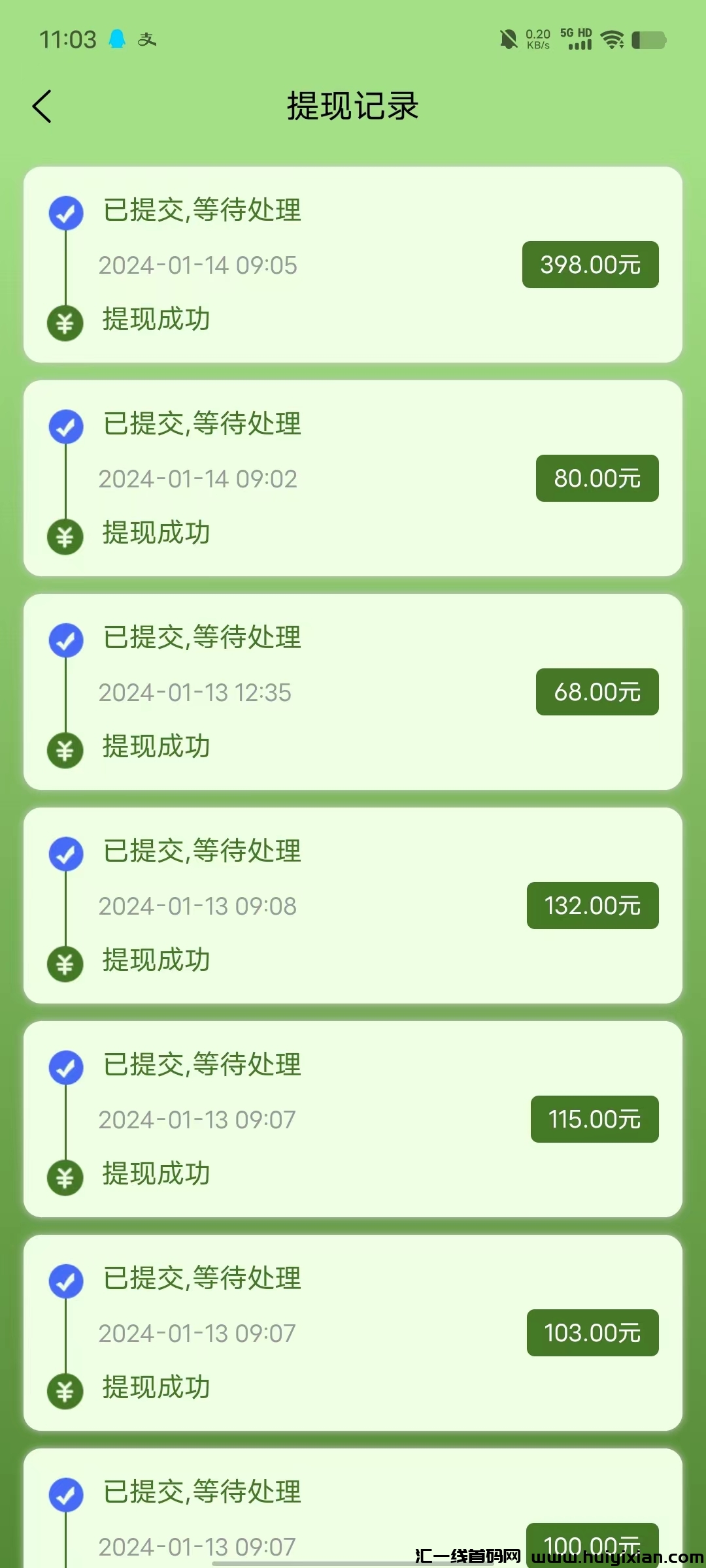 40bdfcc07020240114123446