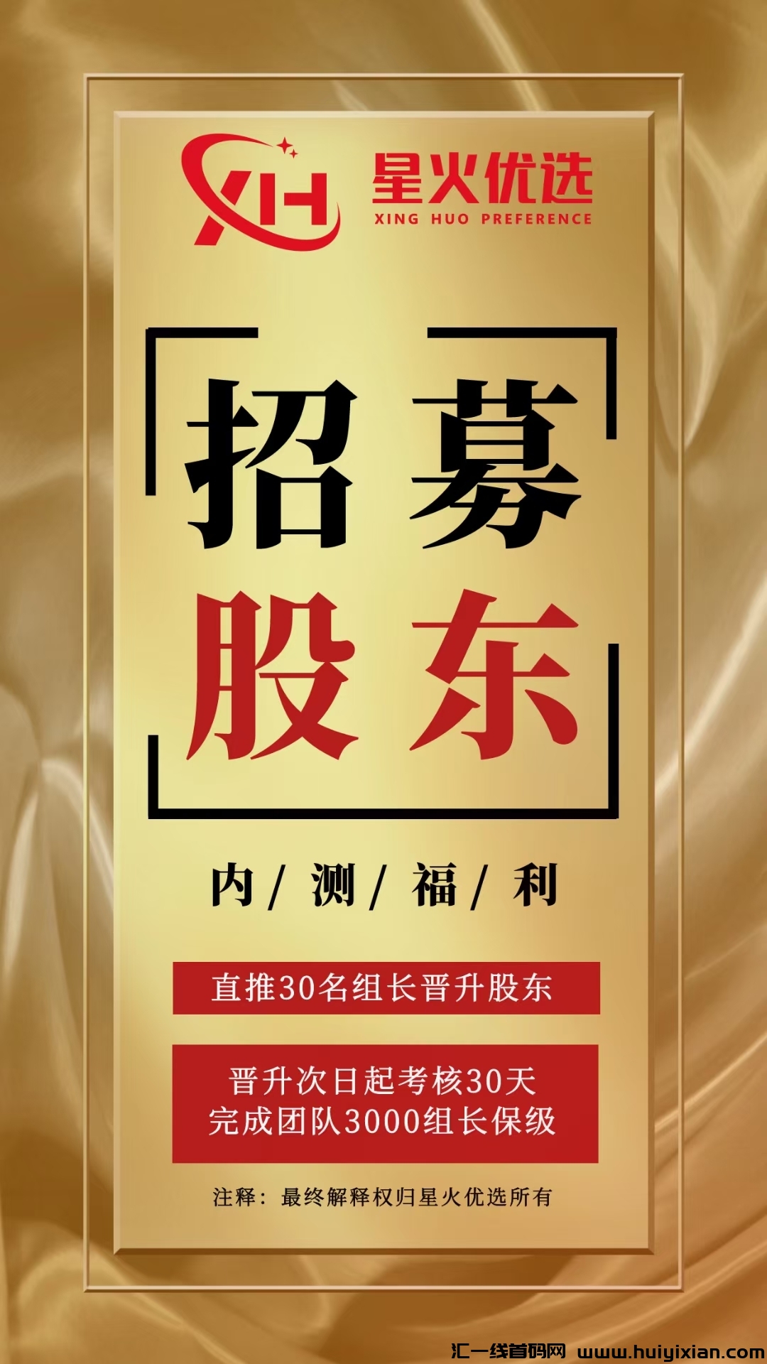 40e42e049d20240106222542