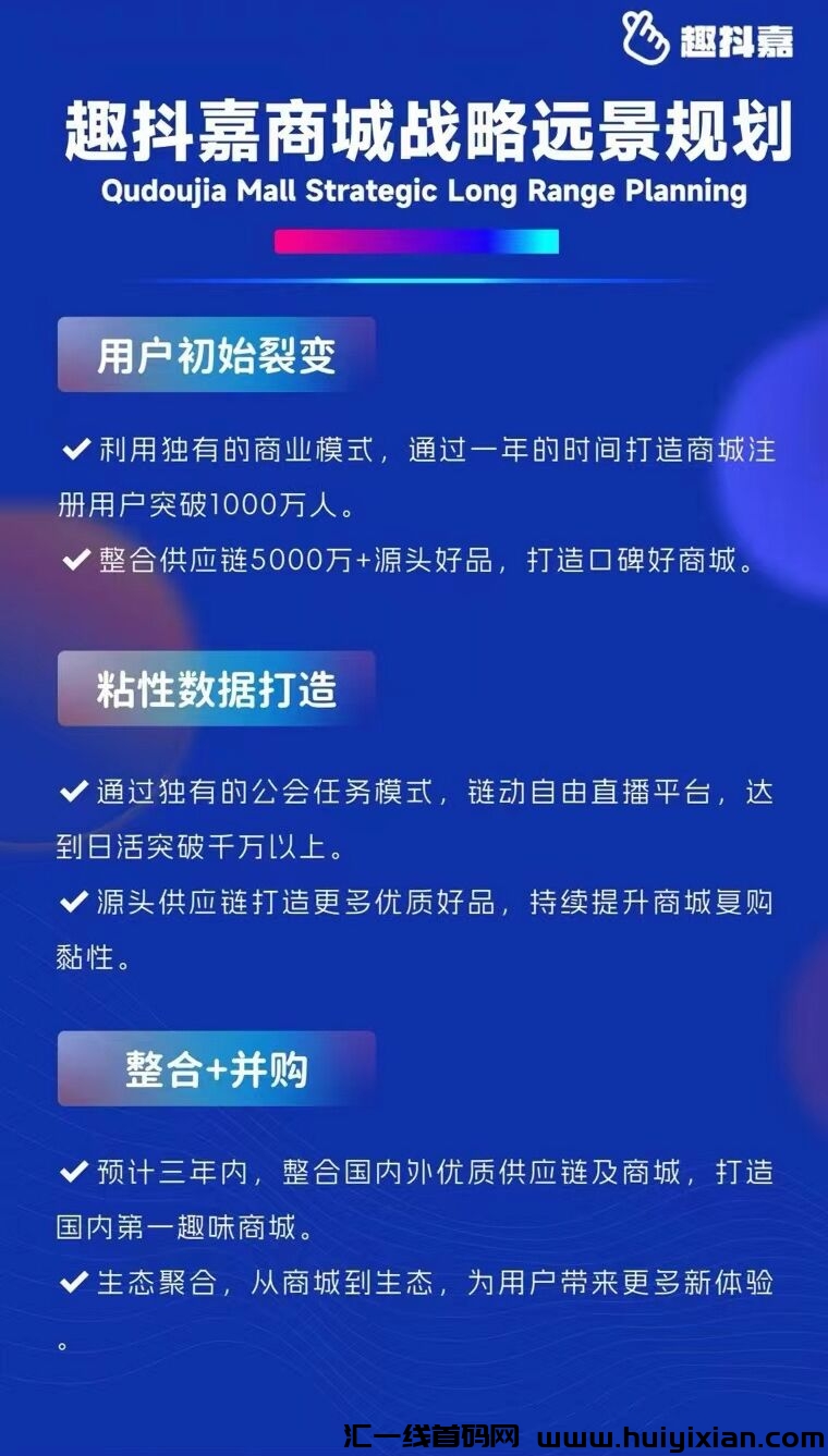 414056945920240110202607