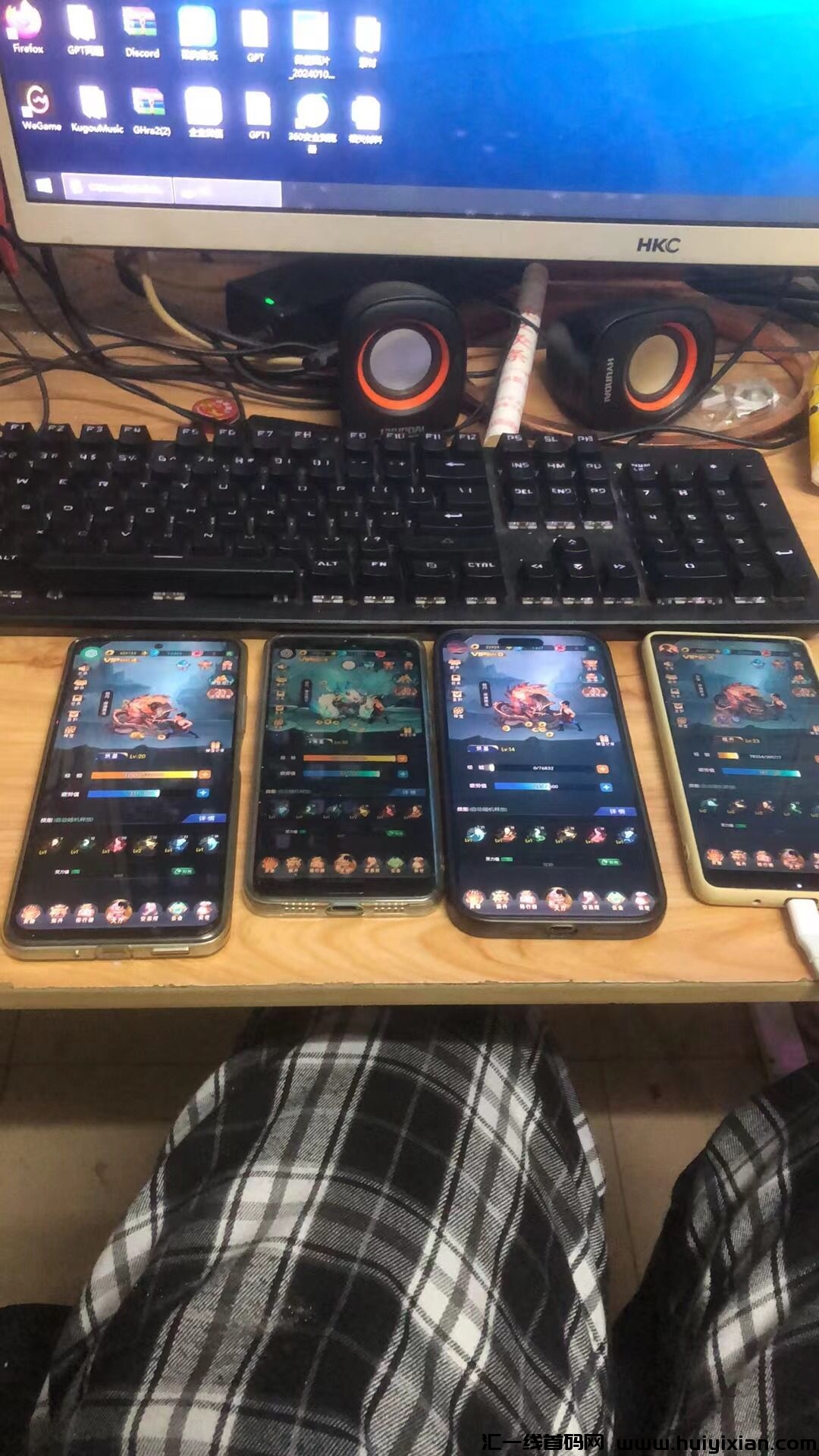 42766098a720240126135608