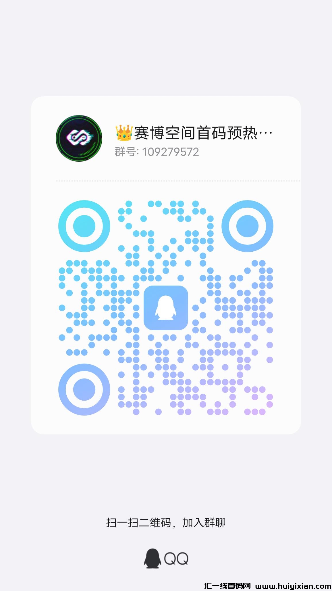 42b4cafba320240117191308