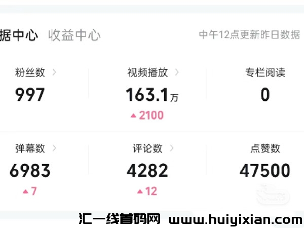 432173d22220240104141407