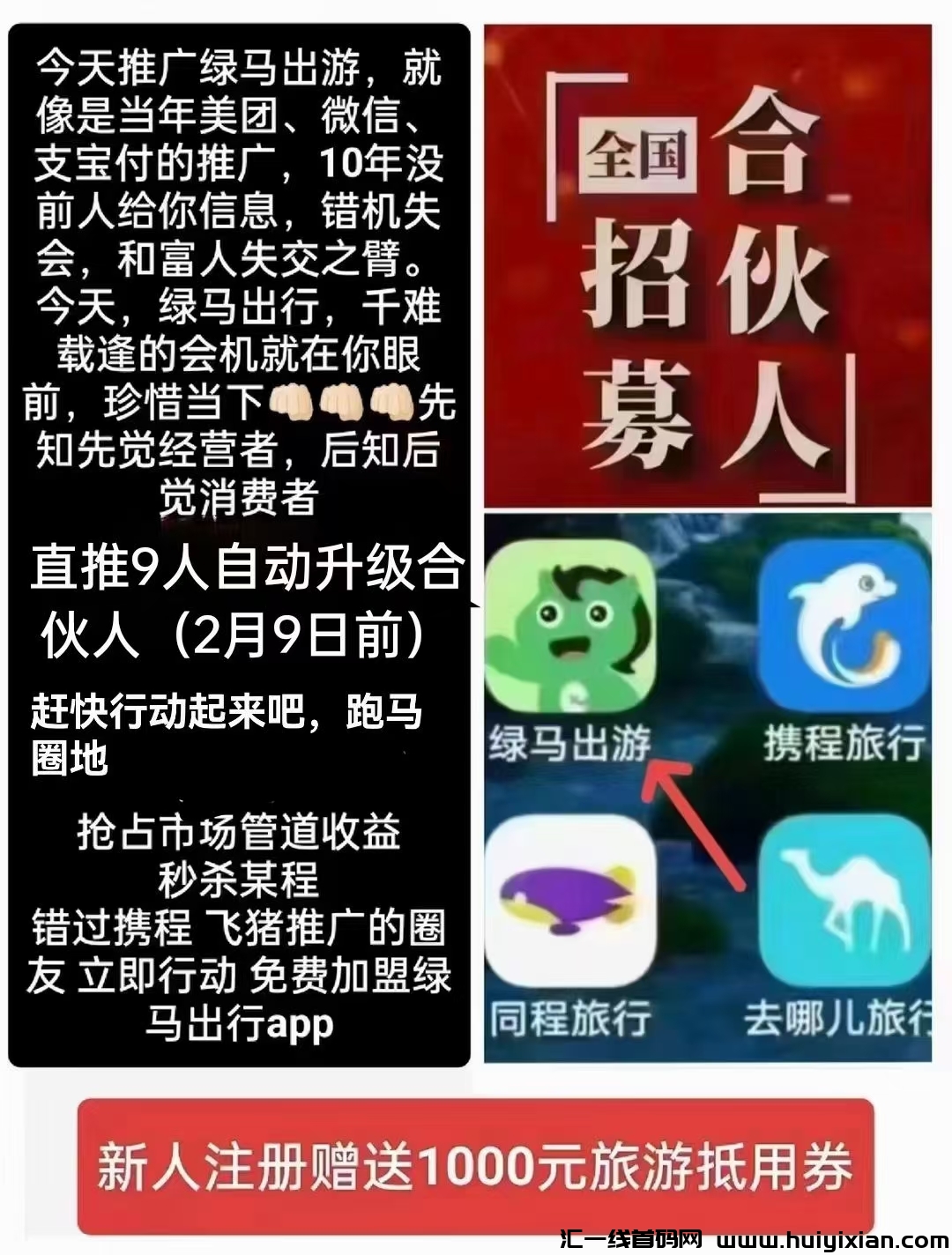 433d27bb7920240128104145