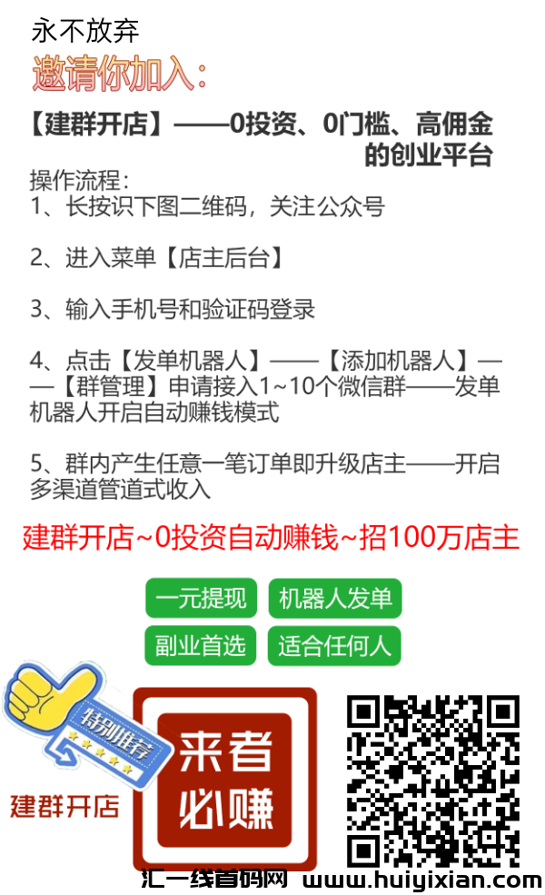 4503dae92020240130195927