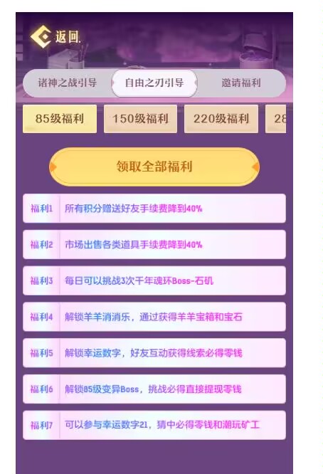 45803a674620240125135846