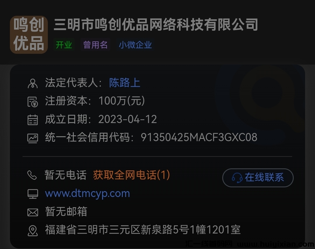 46bb19efb520240113084720