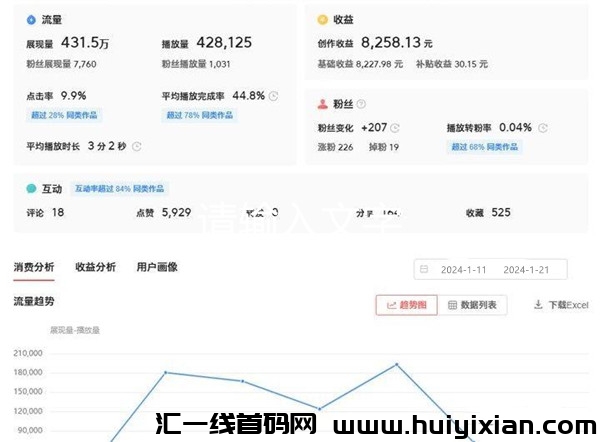 47d27d467f20240122165754