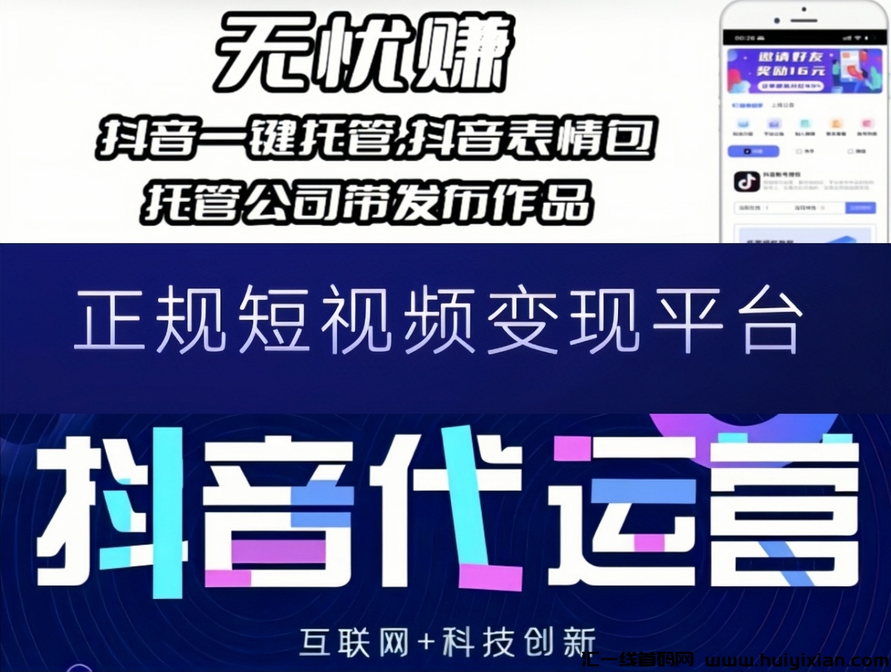 482bd3165420240122145200