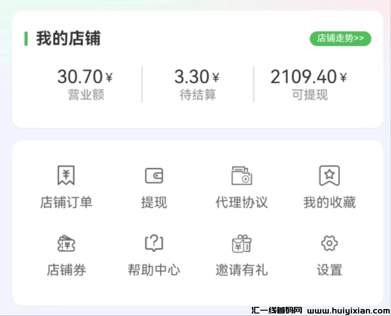 48675b20c920240105011648