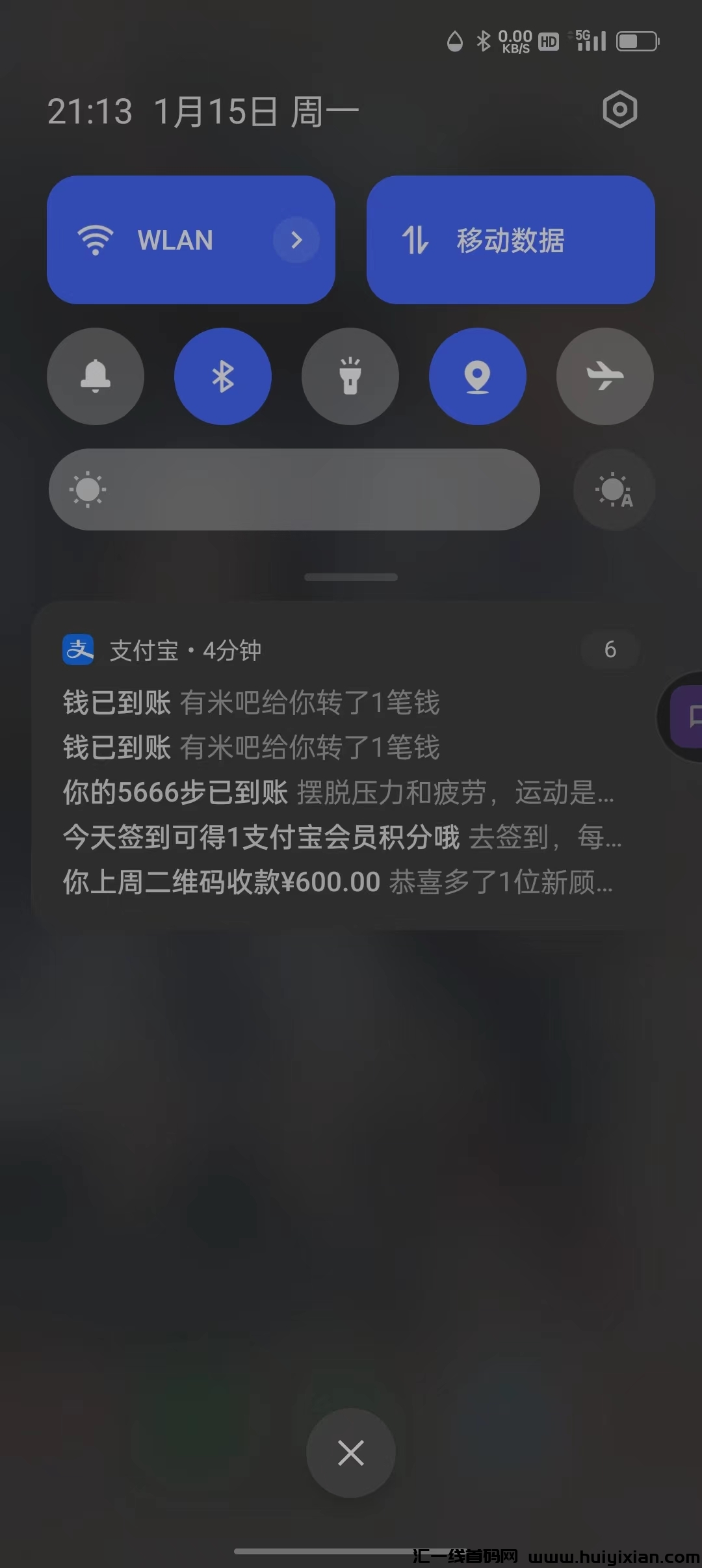 4894af691b20240115213935