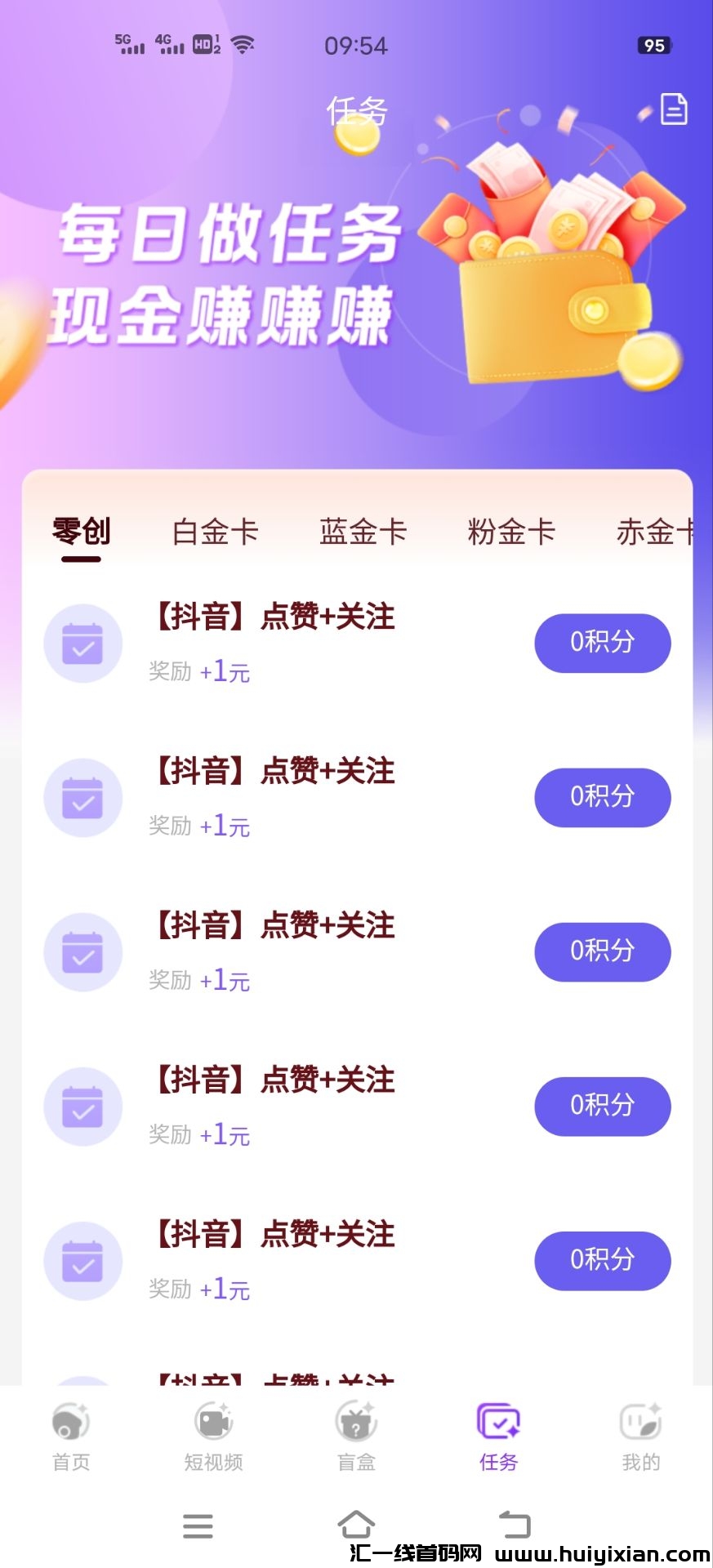 495dac104c20240107201019