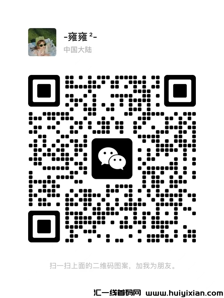 49b664300120240107090725