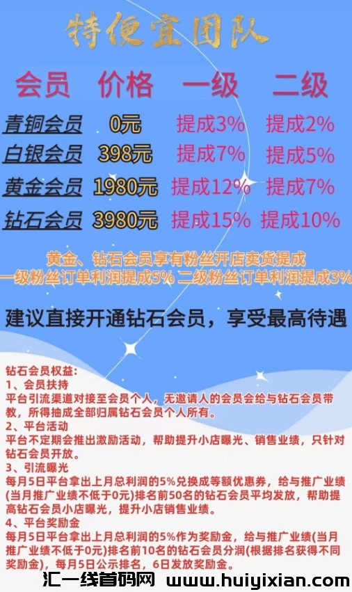 4a47a0db6e20240104133245