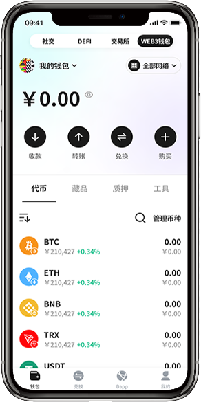 4a47a0db6e20240123173503