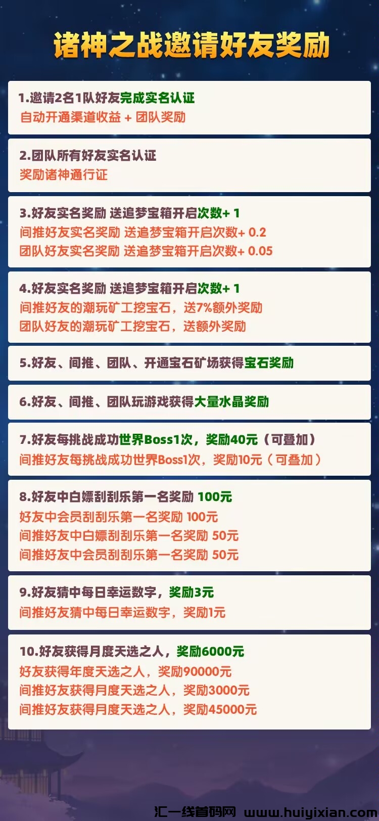 4aabd77daf20240130125939