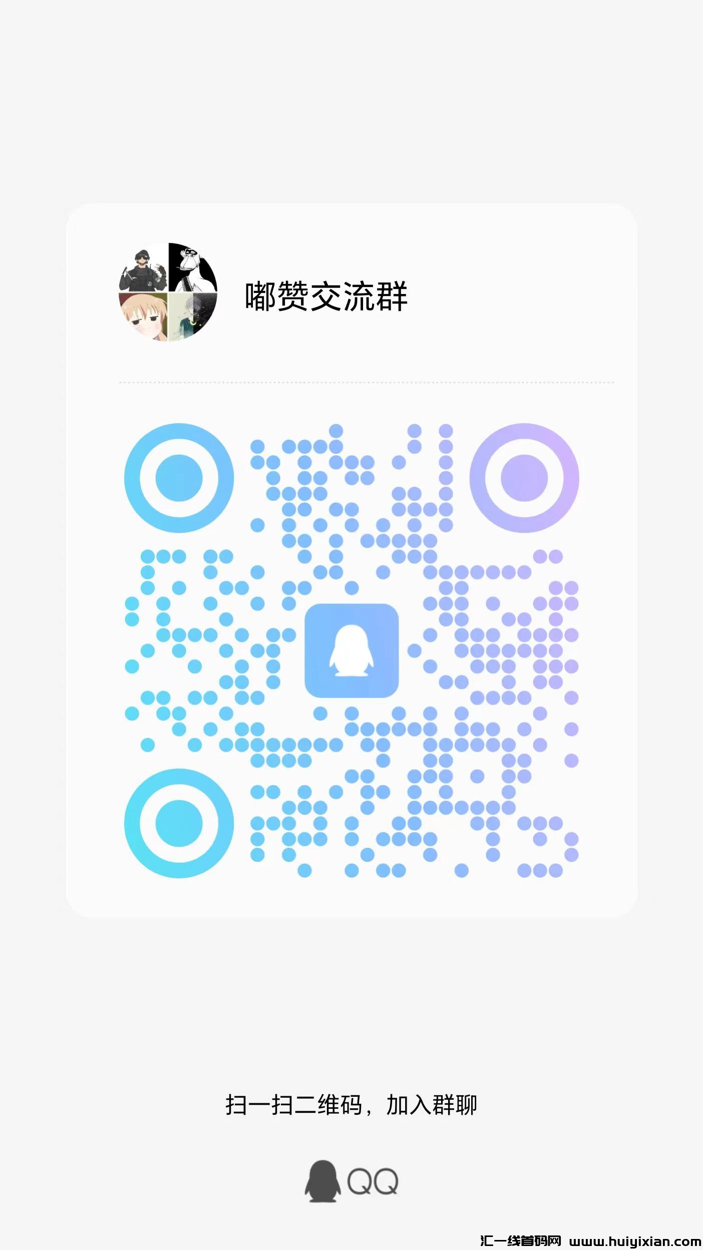 4bc2caf31920240106001743