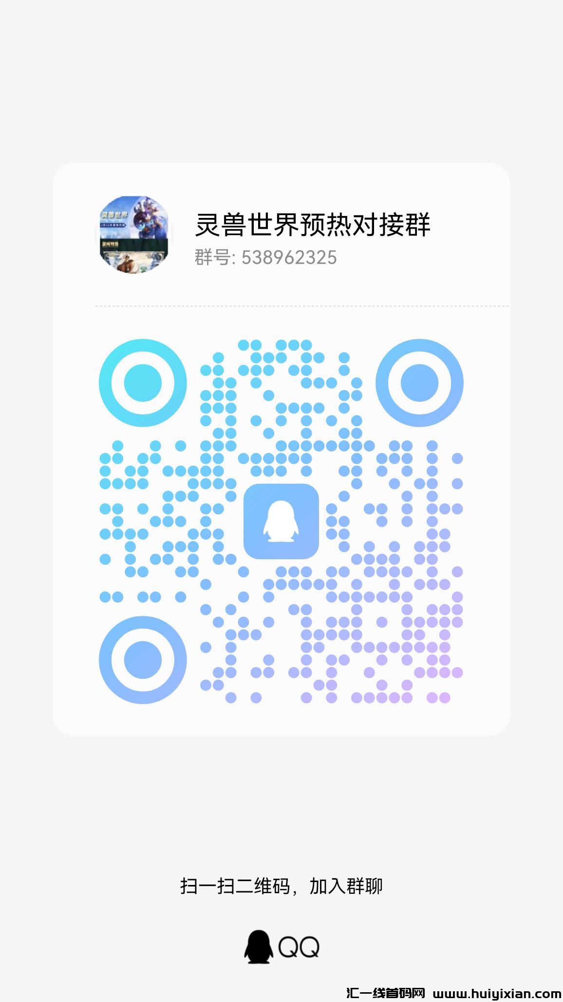 4c683f438720240117003221