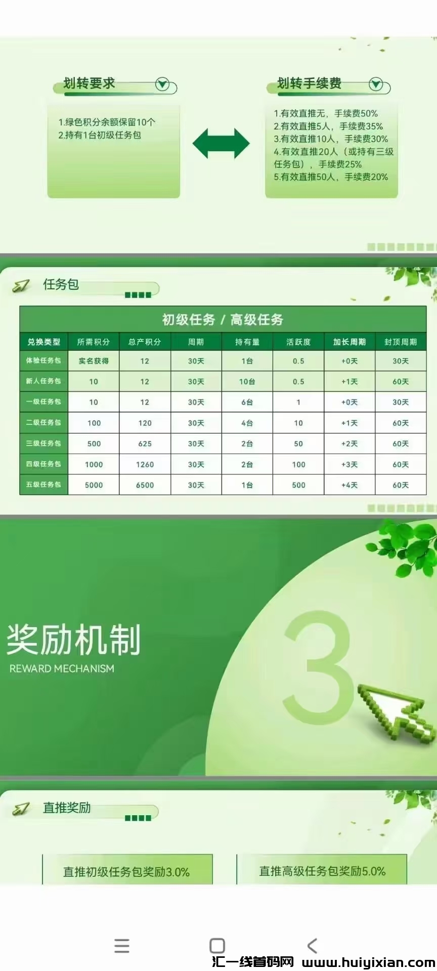 4c9e33ffa520240110173735