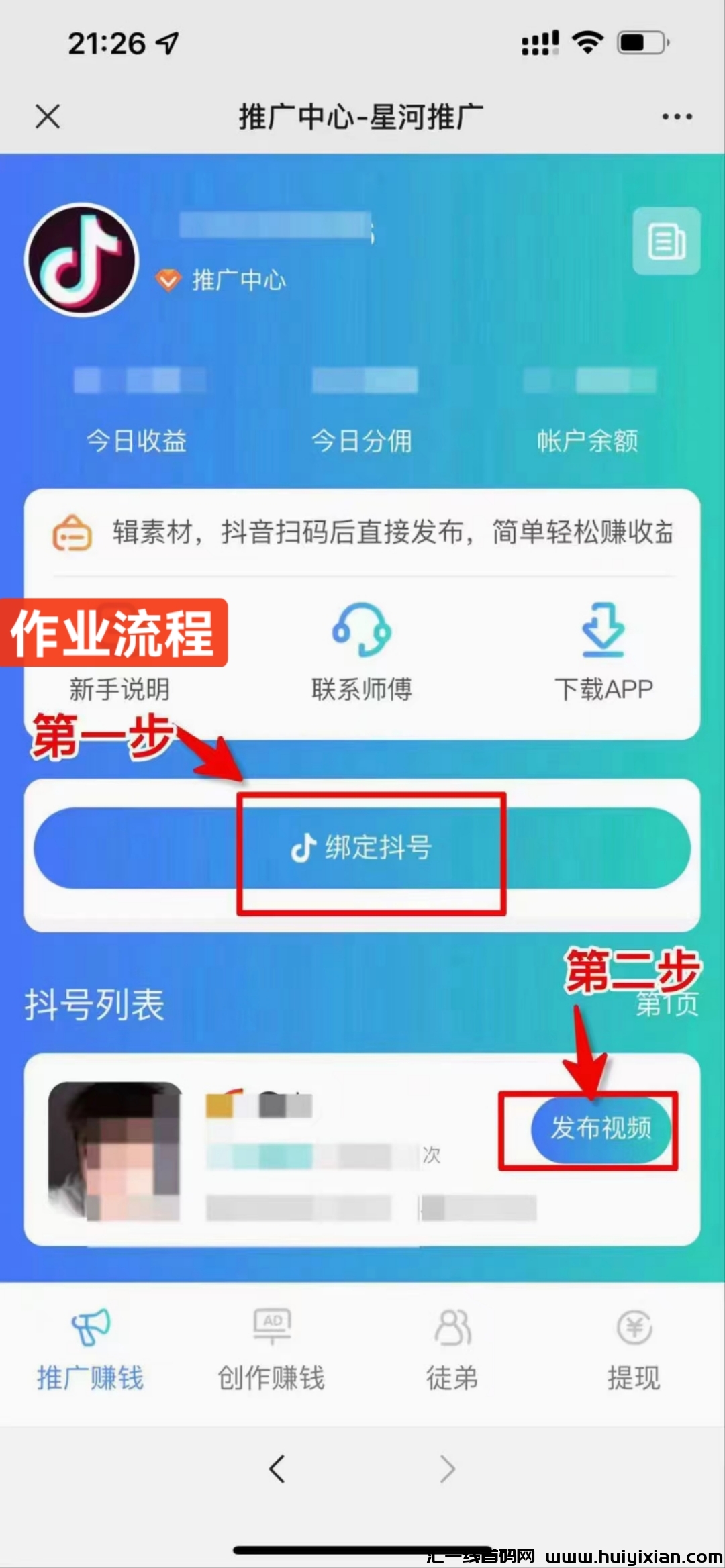 4cc084d34720240117154233