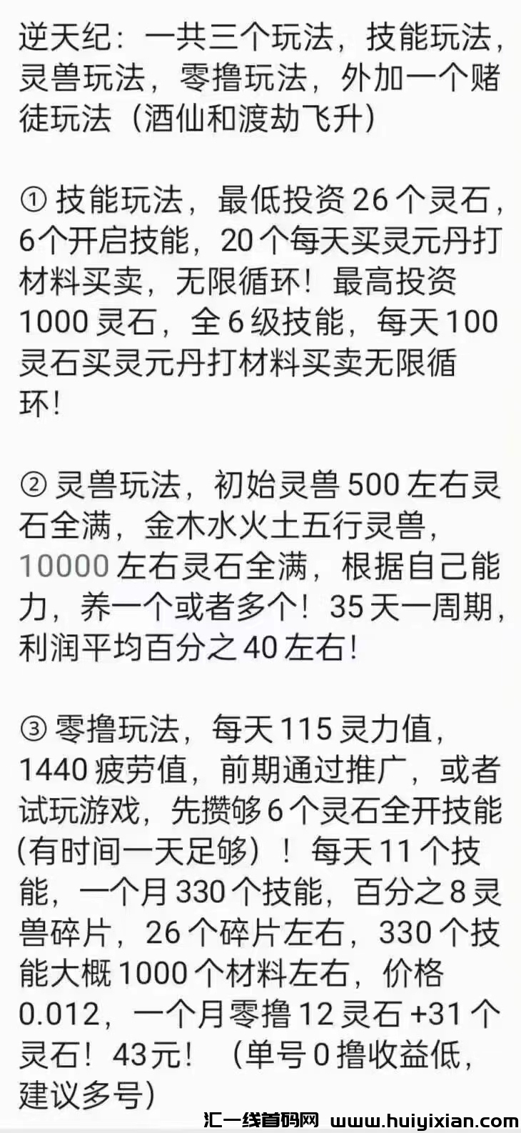 4cdd73dd4820240109175731