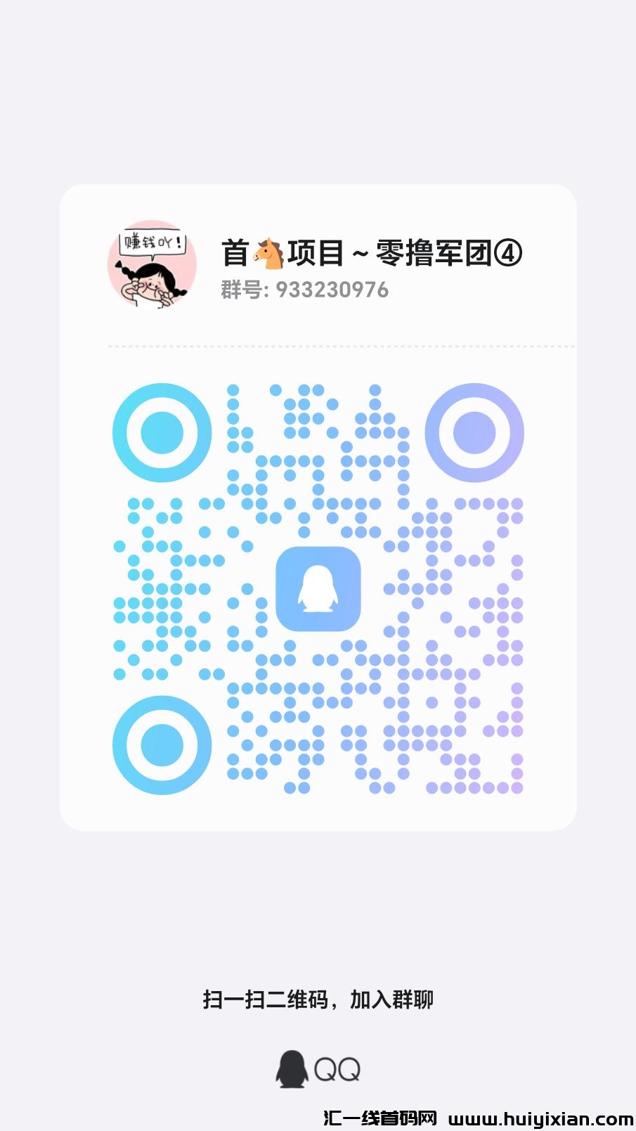 4d0b1620e020240120074220