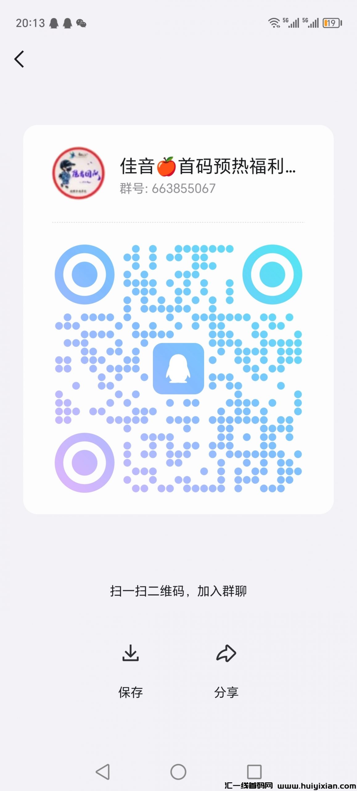 4d159ea00c20240110150551