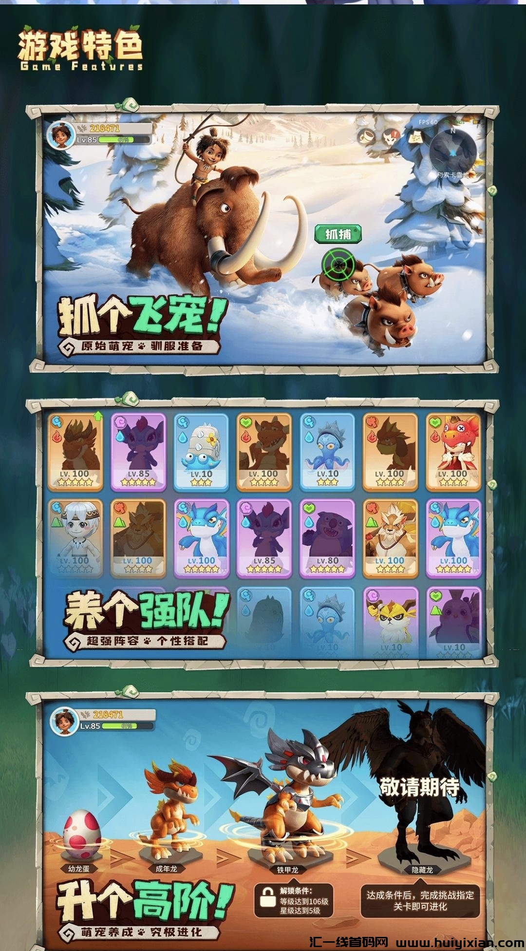 4db3e270a520240111221935