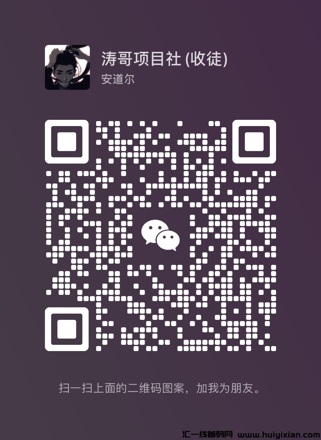 4e13883a3c20240123150146