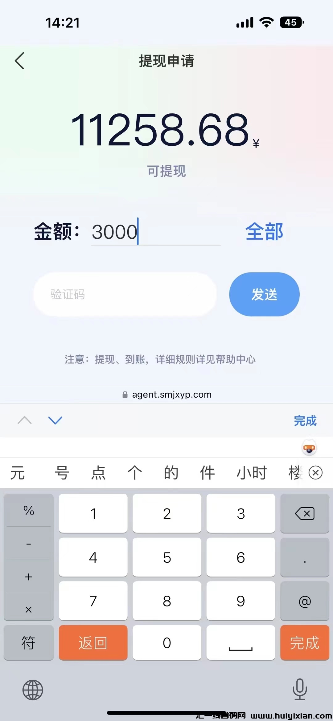 5023c7528f20240126225958