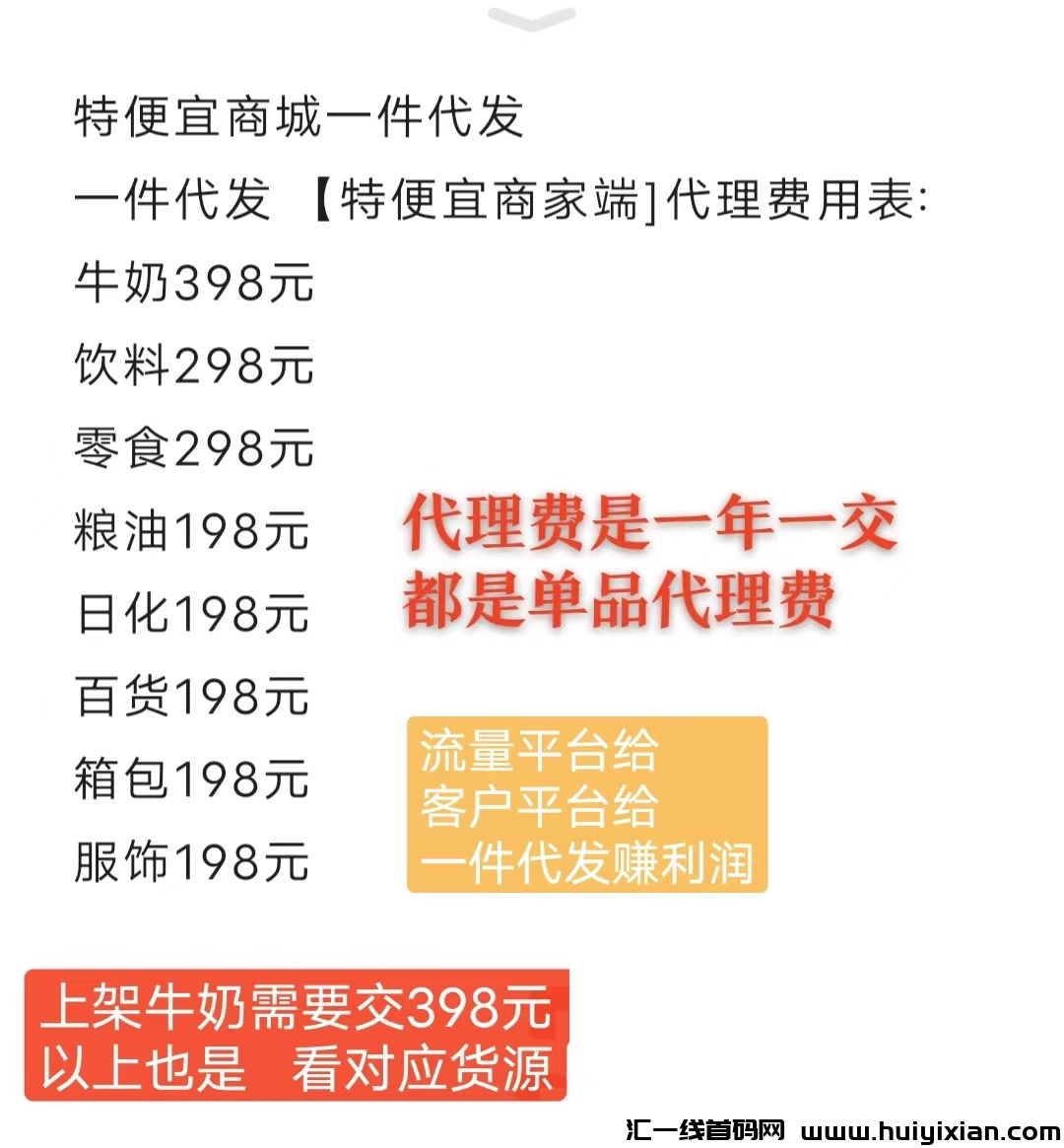 50bc1adb8720240107090726