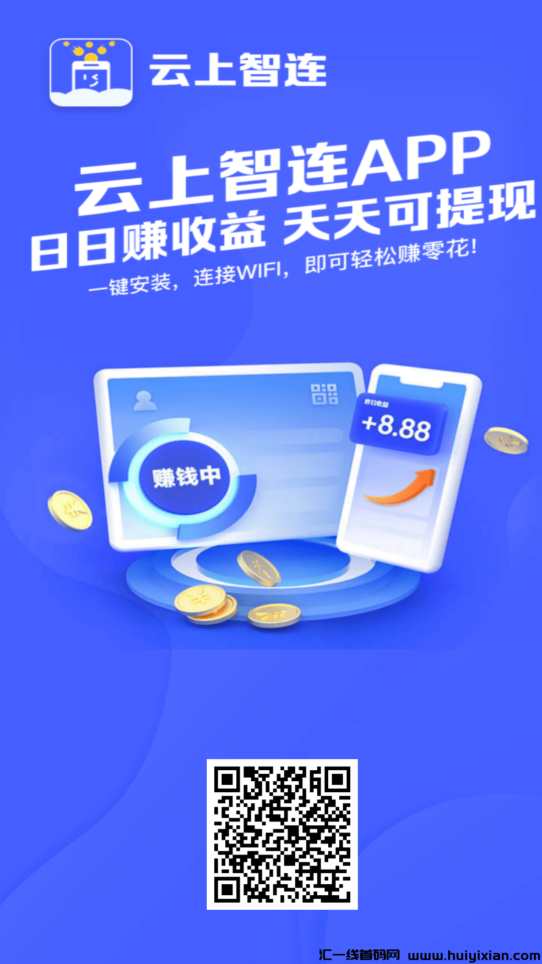 51a5ee0dbd20240113130205