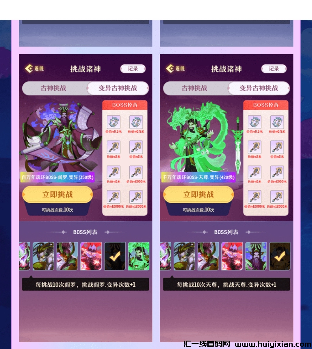 521959520420240111125909