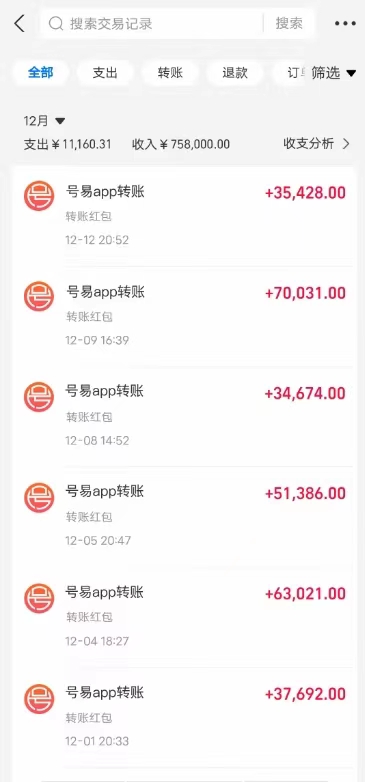 524a84ec7620240125061516