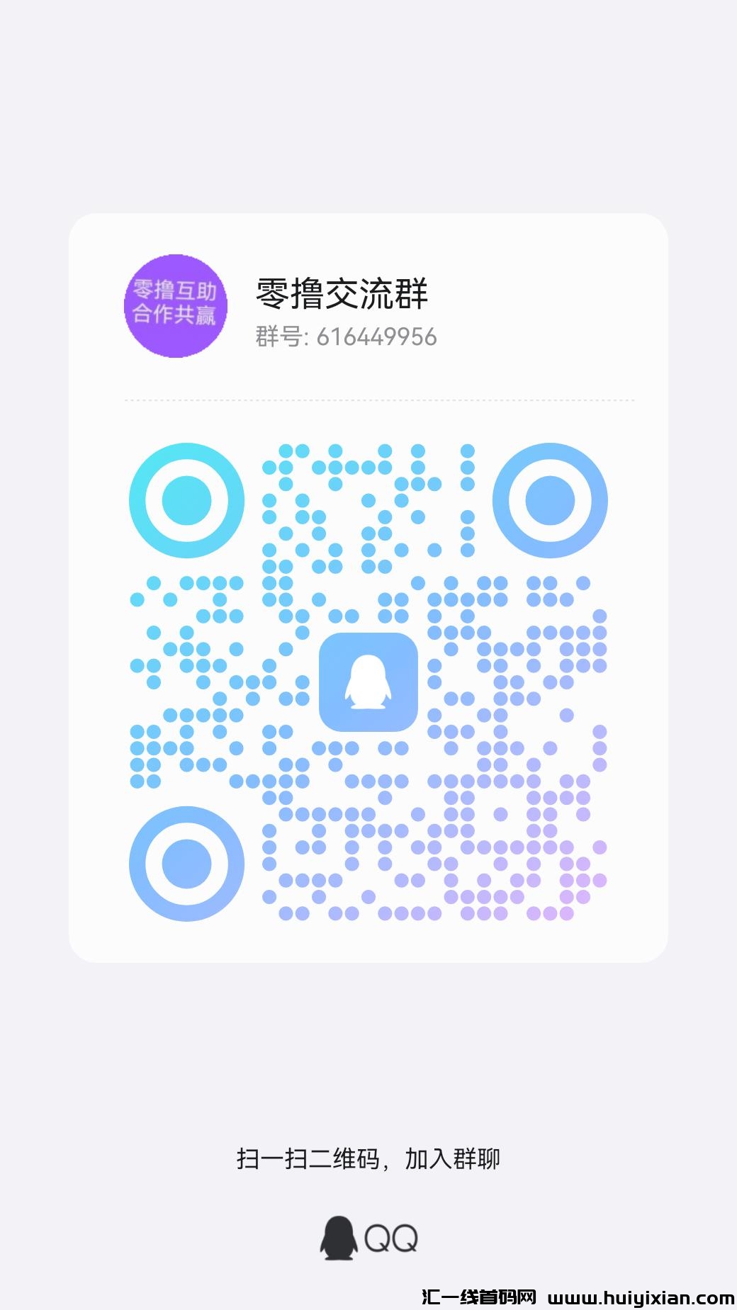 527f33da7820240110123941