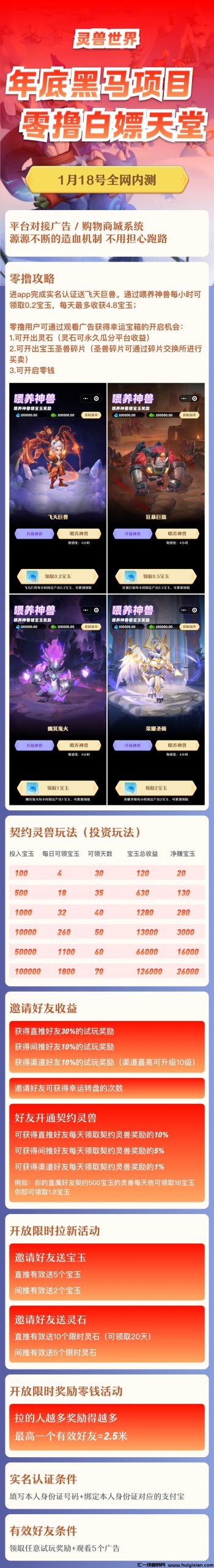 5304a7598a20240115145151