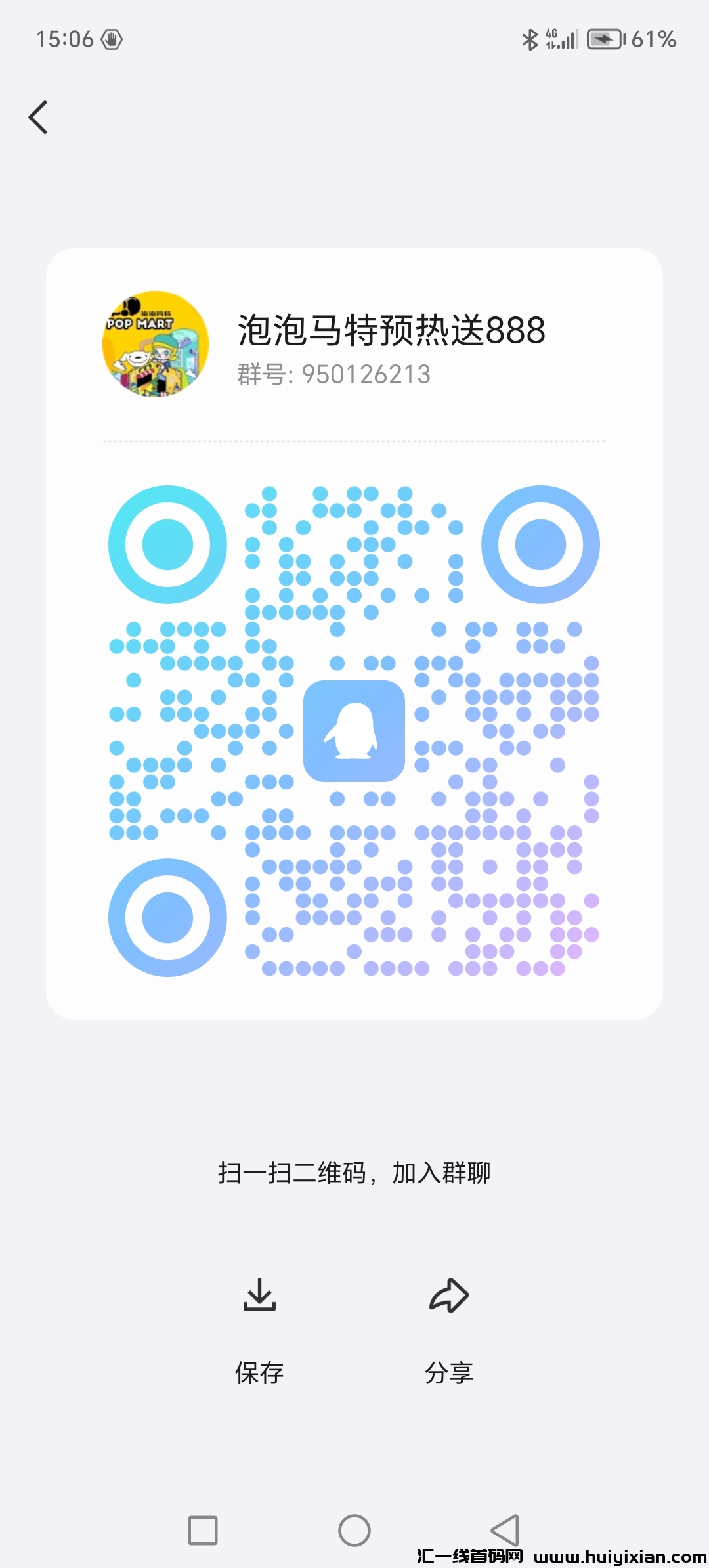 53be7f9acc20240124165844