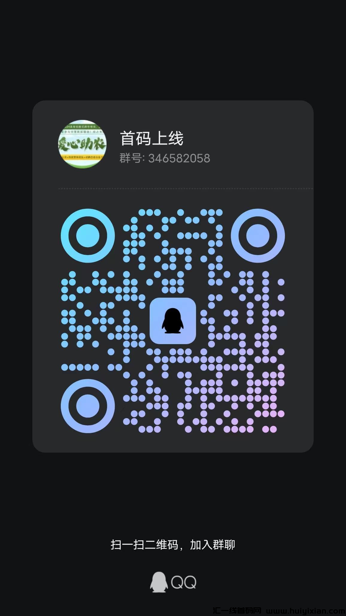 54a796ff5020240112130311