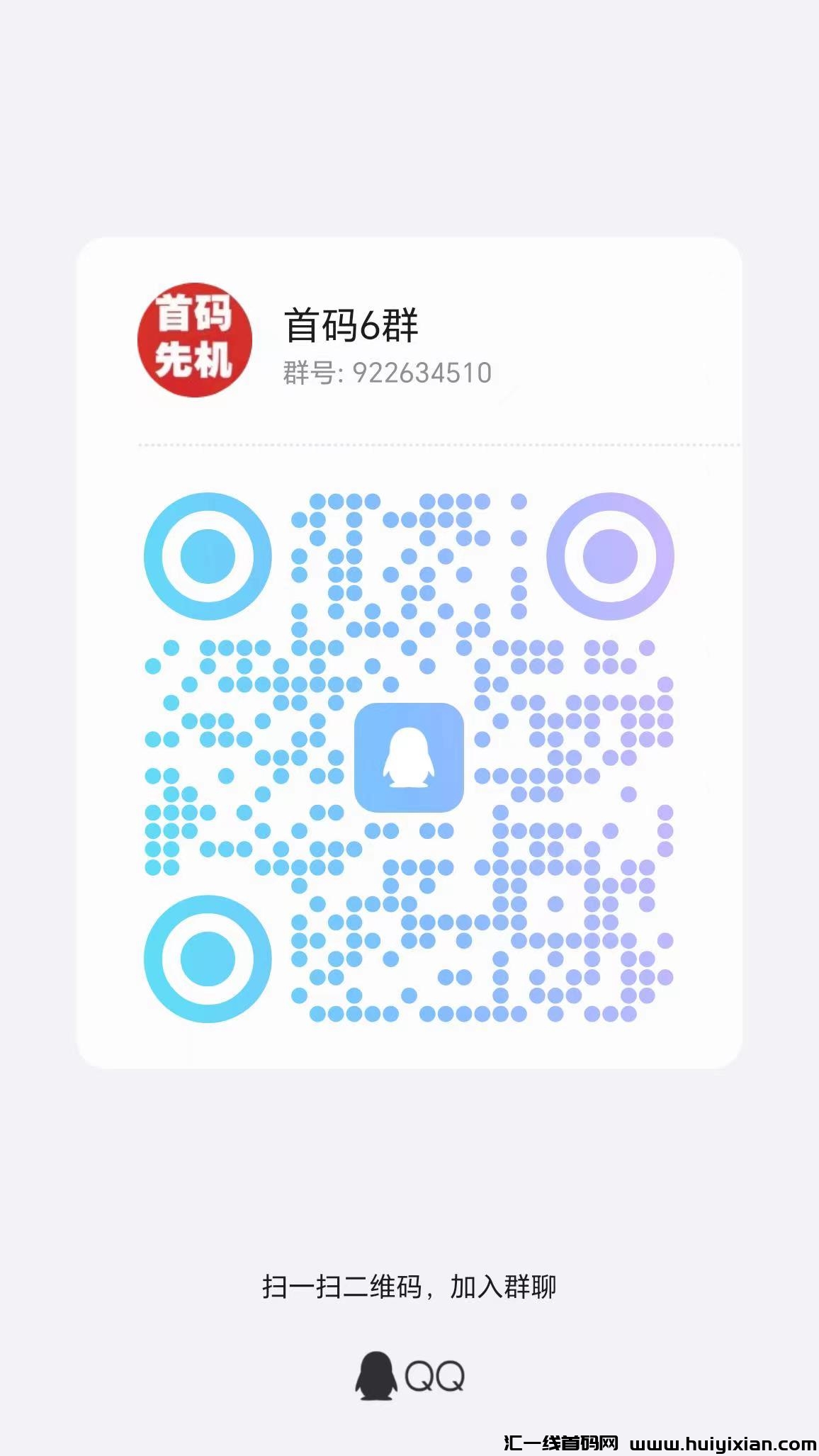 550e7cff4b20240117161625