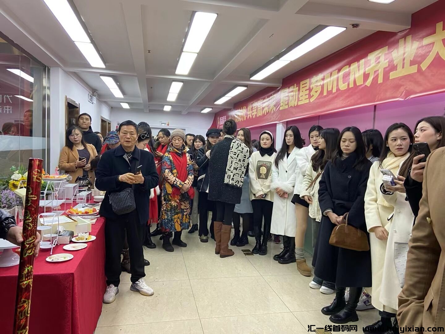 560fc8d43c20240111194712