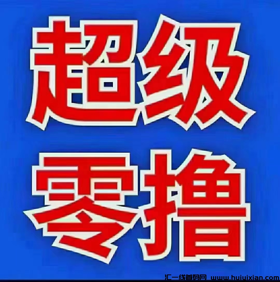 587c918edf20240109215606