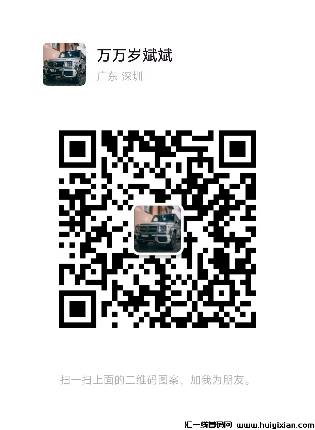 5966a4334a20240102092555