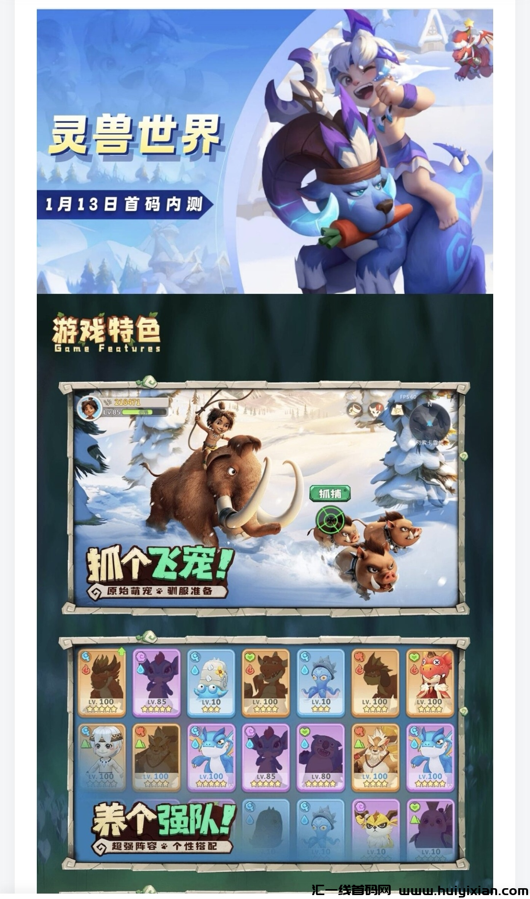 59884ad42820240118092457