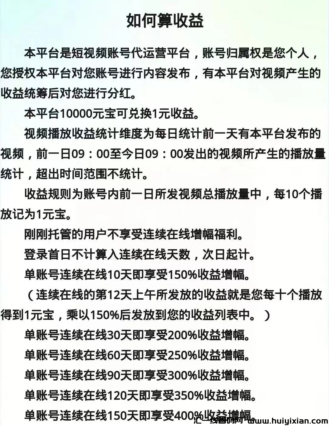 599b7008c720240124134224