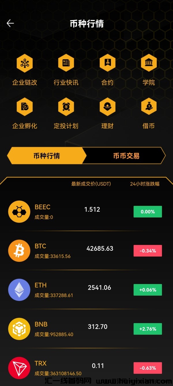 59fd2b677320240117204230