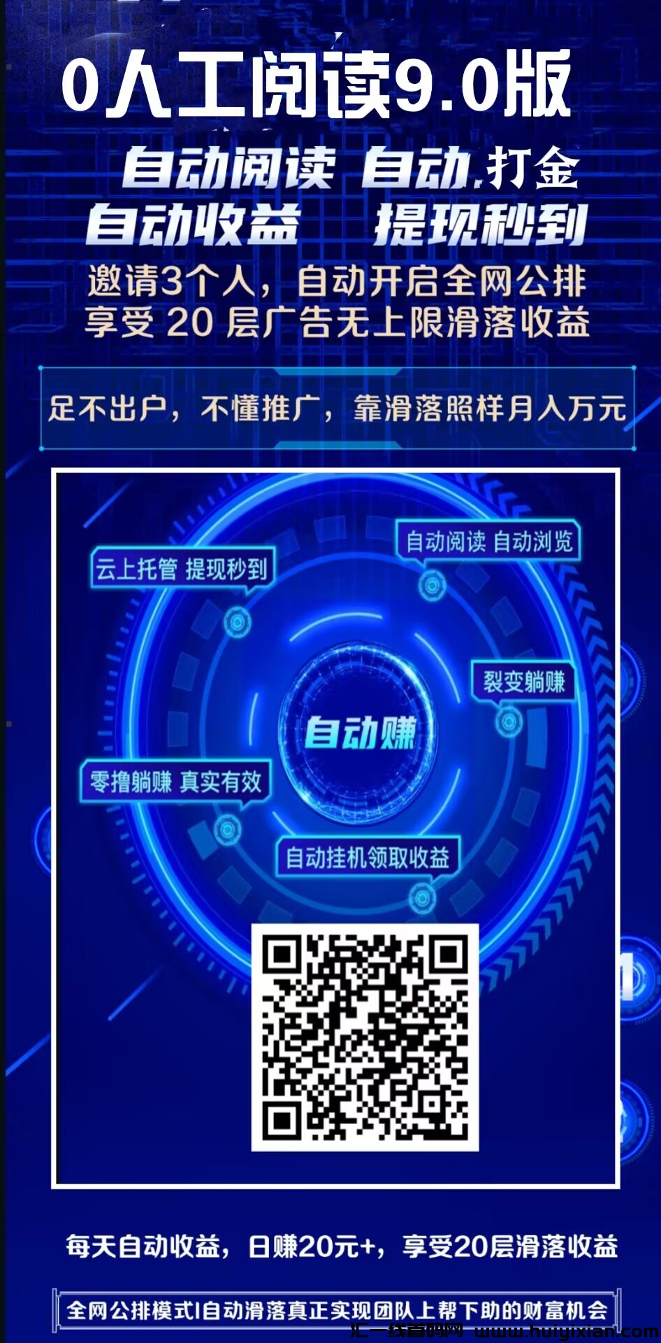 5a80a5039220240120155535