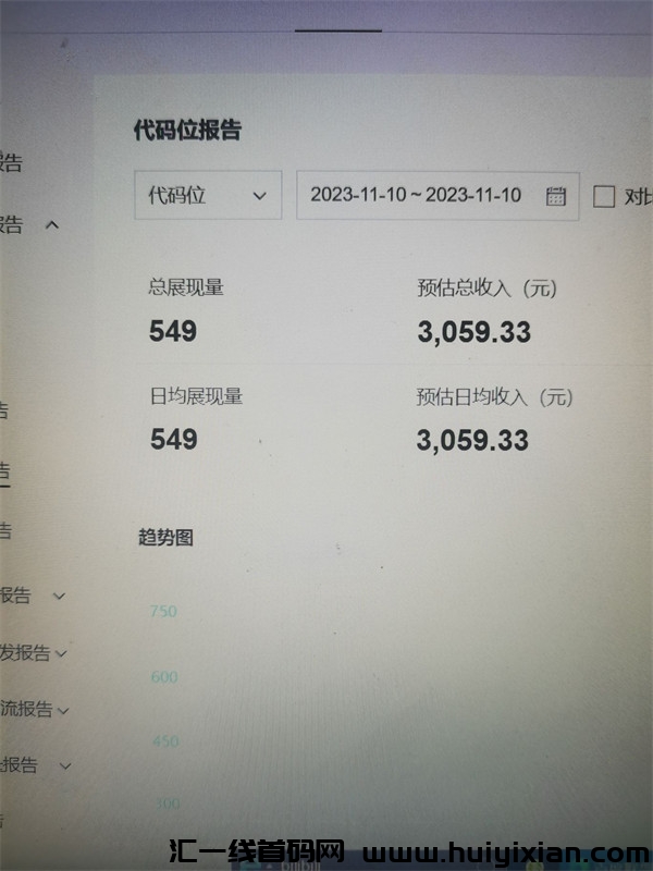 5ac7558c7e20240124140350